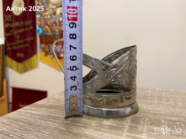 Винтидж поставка за чаша „Запорожие“. СССР. МНЦ., снимка 2 - Антикварни и старинни предмети - 52536114