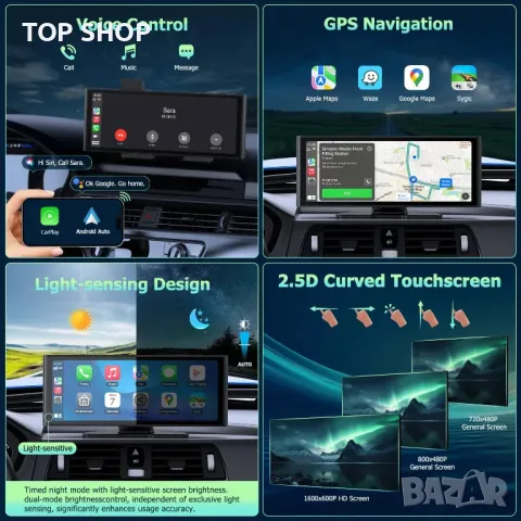 Carplay за кола 9.3'' IPS сензорен екран, с 4K HD Dash Cam+1080P задна, снимка 3 - Аксесоари и консумативи - 49640929