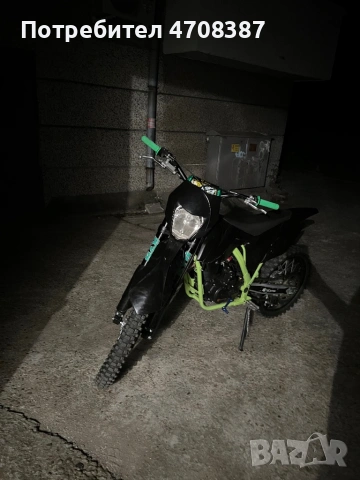 Кросов мотор Telstar 250, снимка 8 - Мотоциклети и мототехника - 53113395