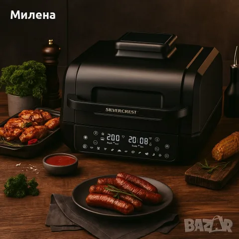 многофункционален уред, снимка 3 - Съдове за готвене - 56038246