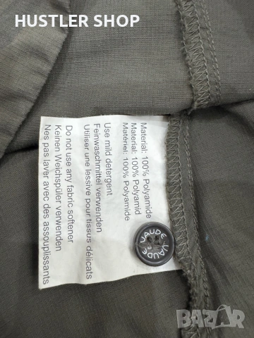 Мъжка риза VAUDE. Размер L, снимка 8 - Ризи - 54139080