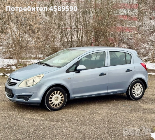 Opel Corsa Климатик* Бензин* 173хил.км* Пълна Сервизна Книжка, снимка 3 - Автомобили и джипове - 53155696