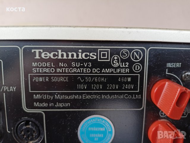Technics SU-V3, снимка 11 - Ресийвъри, усилватели, смесителни пултове - 36878768