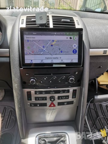 PEUGEOT 407 - 2004-2010 - 8'' Андроид НАВИГАЦИЯ, 8043, снимка 2 - Аксесоари и консумативи - 29015049