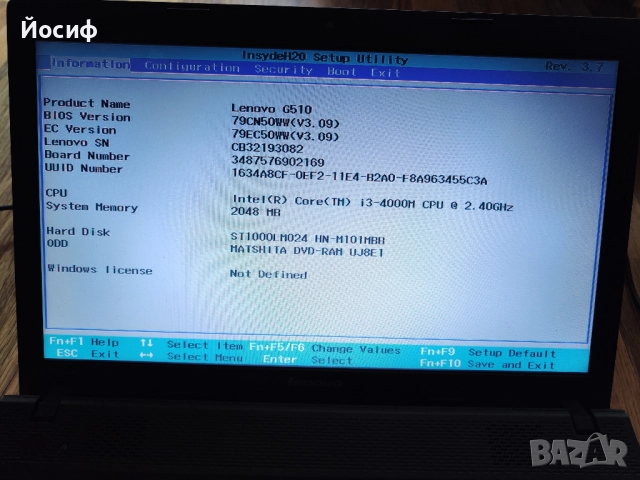 Лаптоп Lenovo G510 15,6", i3-4000M, 1TB HDD, снимка 2 - Лаптопи за дома - 52421579