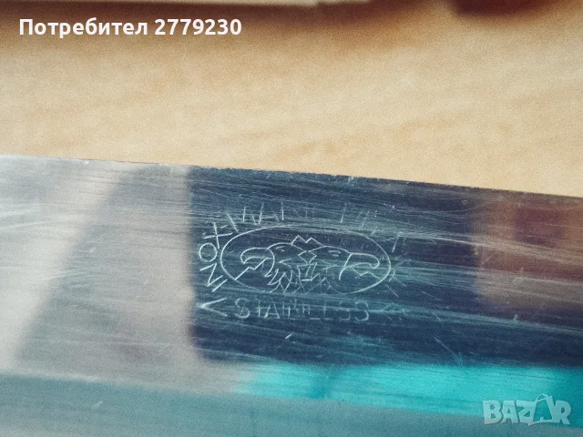 Шведски и италиански ножове кухненски , снимка 6 - Други - 55707820