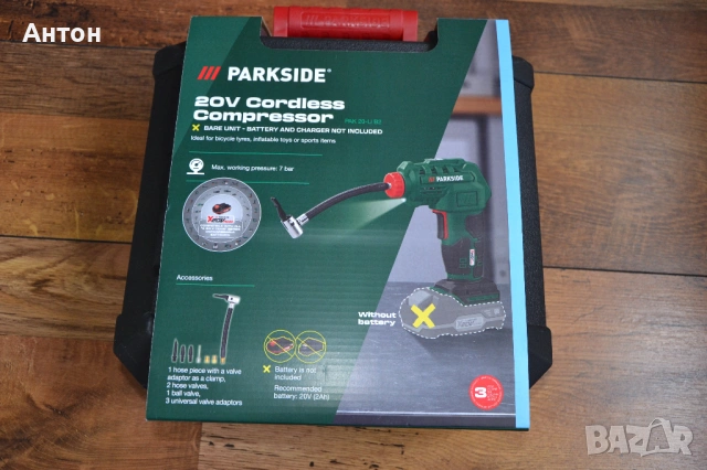 Нови Акумулаторни Компресори Parkside 20V, снимка 9 - Компресори - 54281149