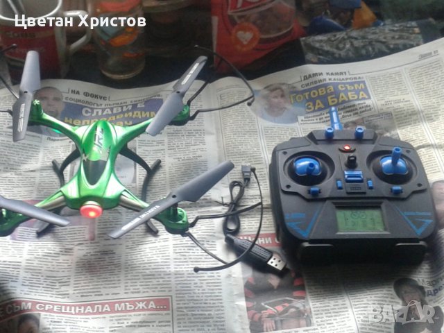 дрон, снимка 3 - Други - 39699820