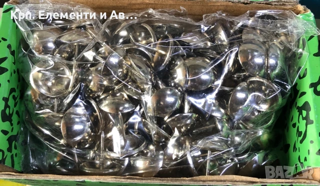 Кабари Тапицерски 200бр.в кутия?, снимка 10 - Столове - 50837498