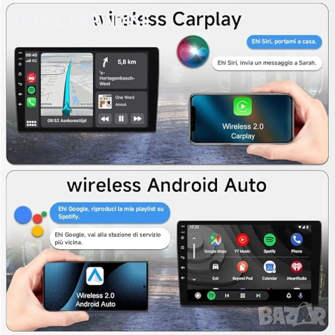  автомобилно радио , снимка 3 - Аксесоари и консумативи - 53152806