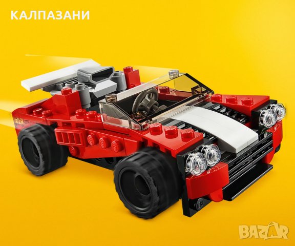 LEGO® Creator - Спортен автомобил 31100 - Sports Car, снимка 8 - Конструктори - 31865527