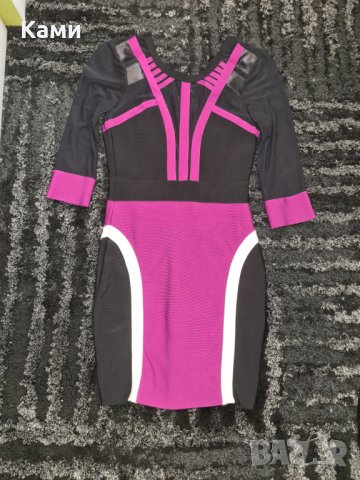 Бандажна рокля 