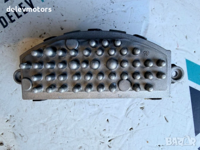 5Q0907521C резистор, управление на моторче на парно от Skoda Octavia 1.6 TDI, двигател CLHA, снимка 2 - Части - 53340771