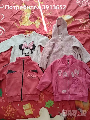 3 суичъра и една блуза