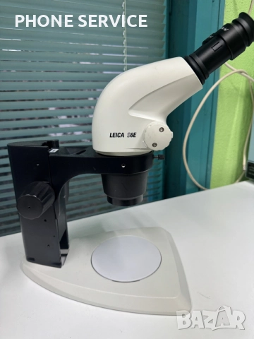 Leica S6E Stereo zoom Microskope 0.63-4x