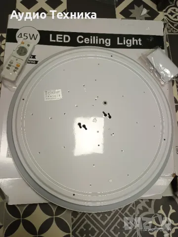 50лв. Чисто нова елегантна лед лампа с дистанционно и различни режими на светене. 45W. , снимка 11 - Лед осветление - 49734516