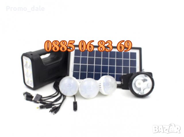 Соларна система с 3 лампи соларен комплект, слънчев панел + челник, снимка 3 - Къмпинг осветление - 36634902