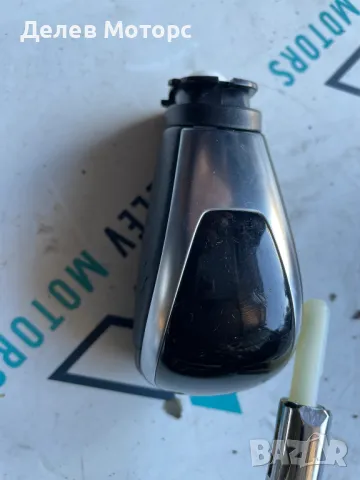 Топка за скоростен лост от Nissan Qashqai 1.3 DIG-T двигател HR13DDT  