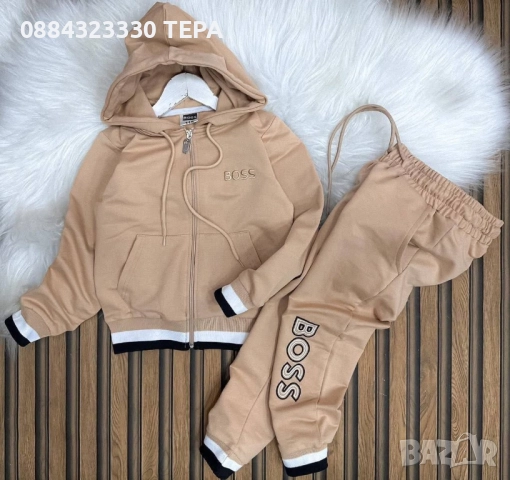 ДЕТСКИ ЕКИПИ ЗА МОМЧЕ И МОМИЧЕ, снимка 16 - Детски анцузи и суичери - 51434110