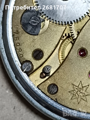 джобен часовник Уunghans, снимка 4 - Мъжки - 52345871