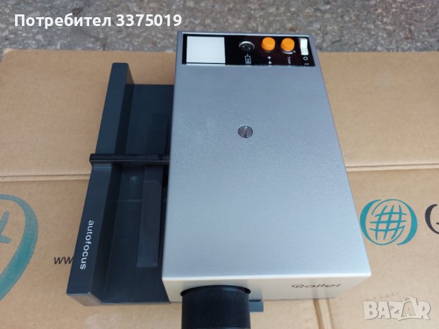 Прожекционен апарат Rollei, снимка 3 - Аудиосистеми - 37477587
