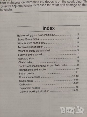 Продавам Ръководство Husqvarna 36/41 Manual, снимка 2 - Други - 37813155