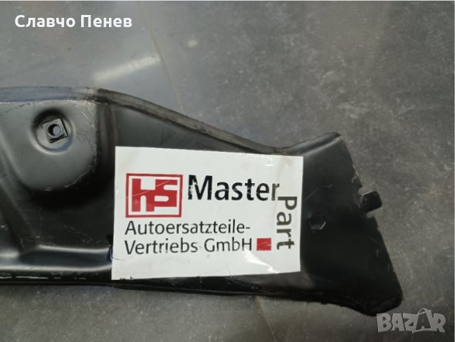 Маска/престилка предна за Фиат Пунто, снимка 3 - Части - 36825352