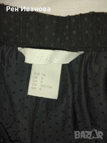 Продавам панталон H&M и италиански потник, снимка 3 - Панталони - 44720011