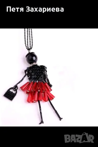 Колие с висулка момиче, снимка 1