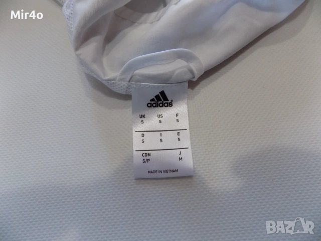 горнище adidas адидас суитчър худи ветровка яке мъжко спорт оригинал S, снимка 5 - Спортни дрехи, екипи - 42911118