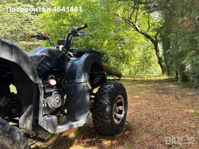 ATV 200cc, снимка 5 - Мотоциклети и мототехника - 52327897