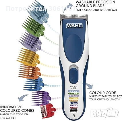 Машинката за подстригване Wahl Colour Pro с кабел, снимка 6 - Други - 53377977