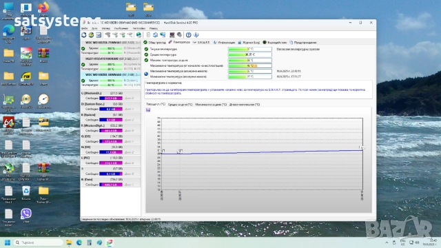 Хард диск Western Digital Caviar Blue WD10EZEX 1.0TB SATA 6.0Gb/s, снимка 7 - Твърди дискове - 51743731