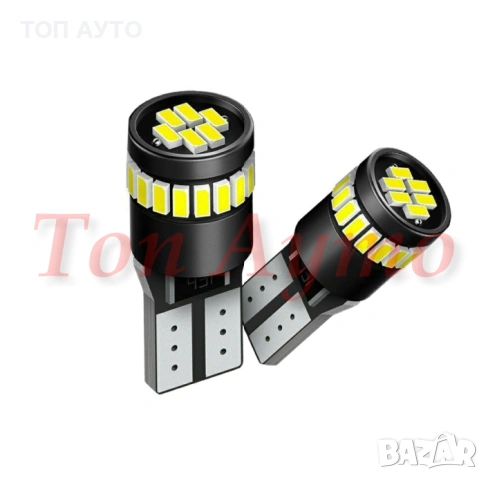 LED крушки T10 / W5W CANBUS Канбус Без Грешки Супер Ярки 12V, снимка 7 - Аксесоари и консумативи - 53985474