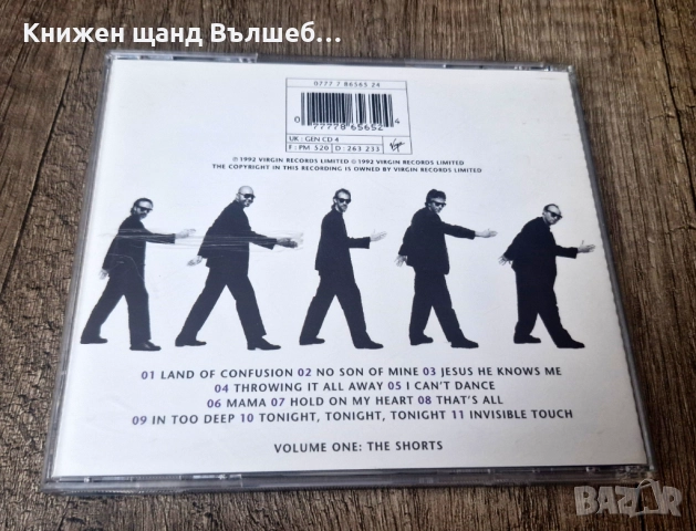 Компакт Дискове - Поп - Рок: Genesis – The Way We Walk - Live, снимка 2 - CD дискове - 52792332