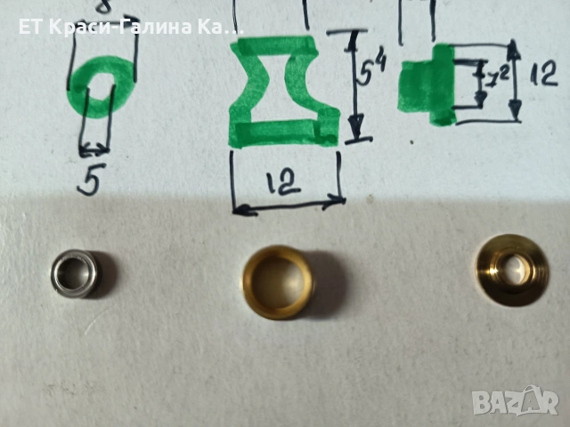 ролка за бигела комплект , снимка 7 - Макари - 54255603