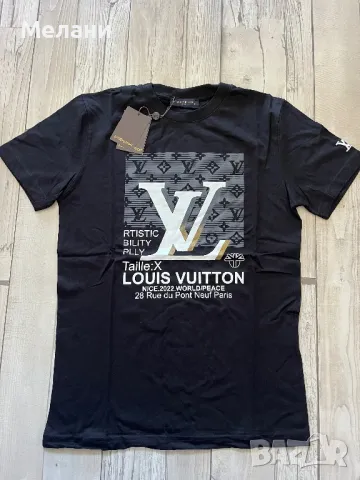 Мъжки тениски Boss Dsquared Hugo Off white, снимка 8 - Тениски - 48336198