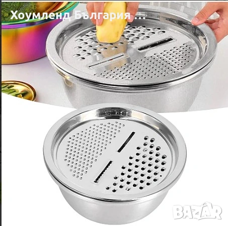 Неръждаема купа с ренде и гевгир 3в1, снимка 3 - Съдове за готвене - 54356787