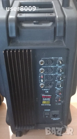 2 Активни Тонколони Thunder 15'' - 400W RMS, снимка 8 - Тонколони - 54120215