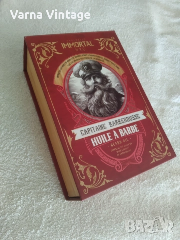 Подаръчен комплект Premium масло за брада с гребен Capitane Barberhouse Beard Oil