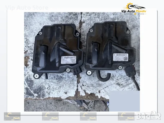 DSM / ISM модул Мерцедес Е клас W212 / ЦЛС W218