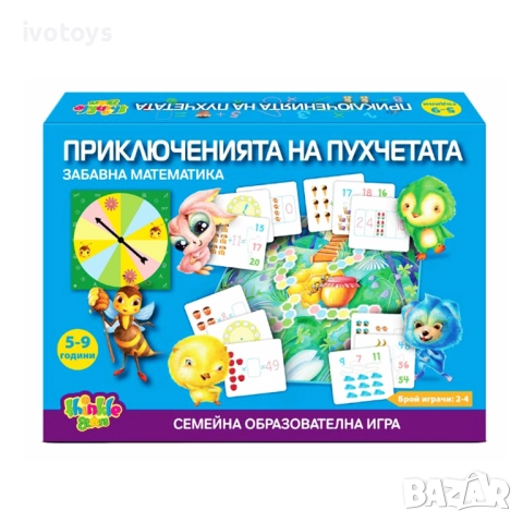 Детска игра Thinkle Stars "Приключенията на пухчетата" - Код 1014