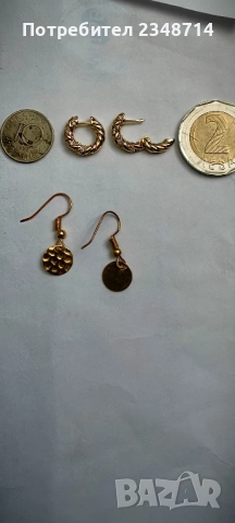 3 Чифта Обици , снимка 6 - Обеци - 51543388