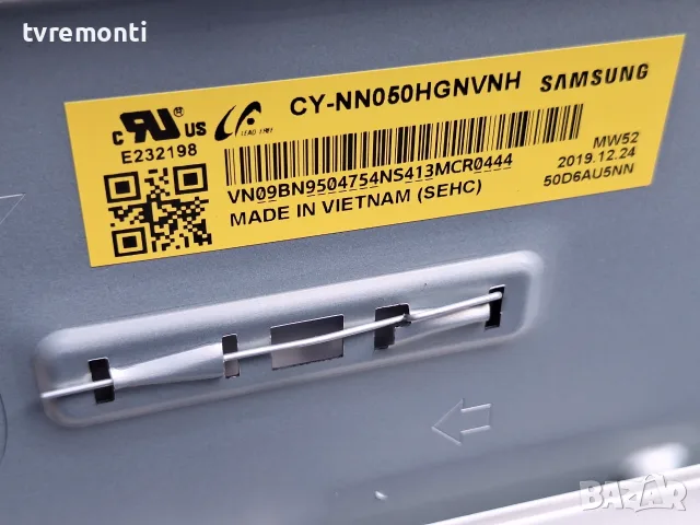 Power board BN44-00932Q  for SAMSUNG UE50RU7412U 50inc DISPLAY CY-NN050HGNVNH, снимка 4 - Части и Платки - 56053092