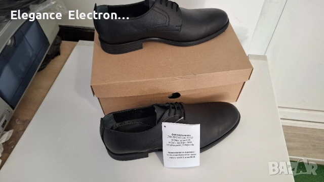 Мъжки обувки от естествена кожа – номер 44 | Българско производство. , снимка 5 - Официални обувки - 52233880