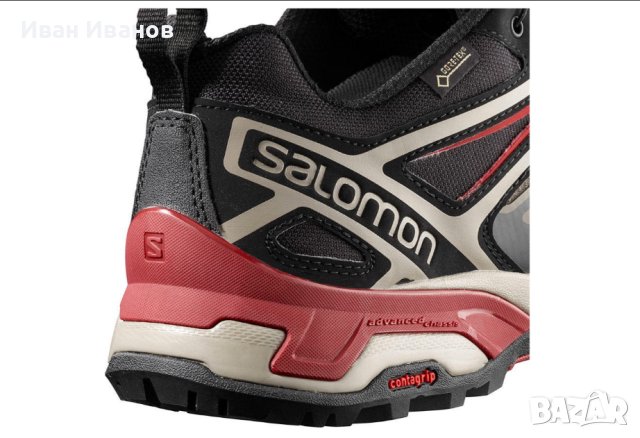 туристически обувки Salomon X Ultra 3 Gtx  номер 40 2/3, снимка 6 - Други - 42250929