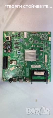 42PFH6109/88 запис еММС  THGBMAG5A1JBAIR, снимка 7 - Части и Платки - 37045461