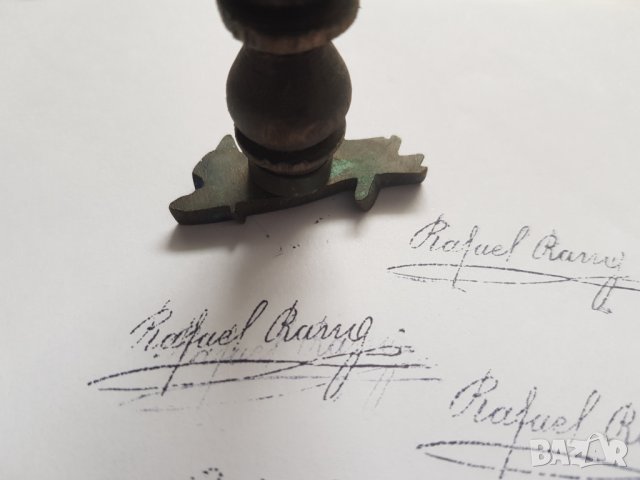 Стар личен печат, снимка 6 - Колекции - 33956197