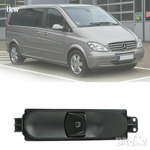 Ключ ел стъкла за MERCEDES VITO / VIANO / V-CLASS 2003 -2010, снимка 2 - Части - 29488598