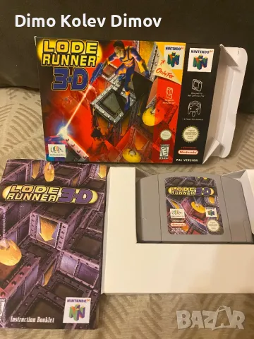 Lode Runner 3D Nintendo 64, N64 Full Pack, снимка 3 - Игри за Nintendo - 47411662